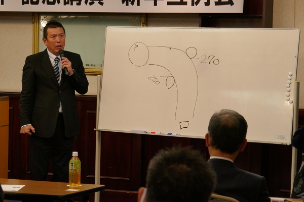 清水重憲氏が「勝てるゴルファーのマネジメント論」について講演 