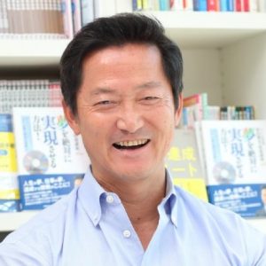 原田隆史 講師