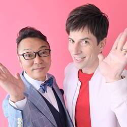 パックンマックン