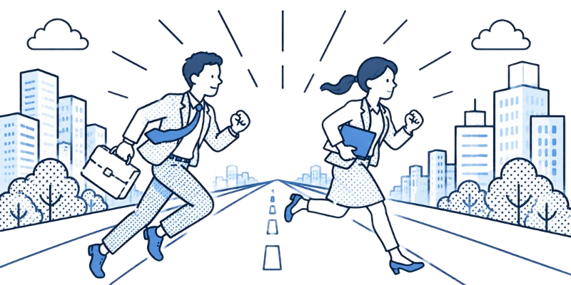 理解度と実践力向上