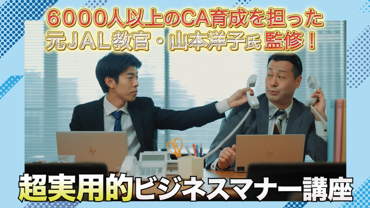 動画サムネイル